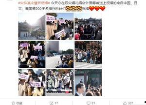 热点爆料婚庆视频大全,热点爆料带你领略婚礼风采  第2张